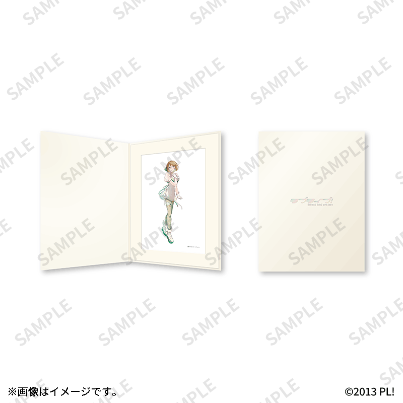[PREORDER] u's Love Live x TOPPA!!! BASE Book-shaped Art Frames
