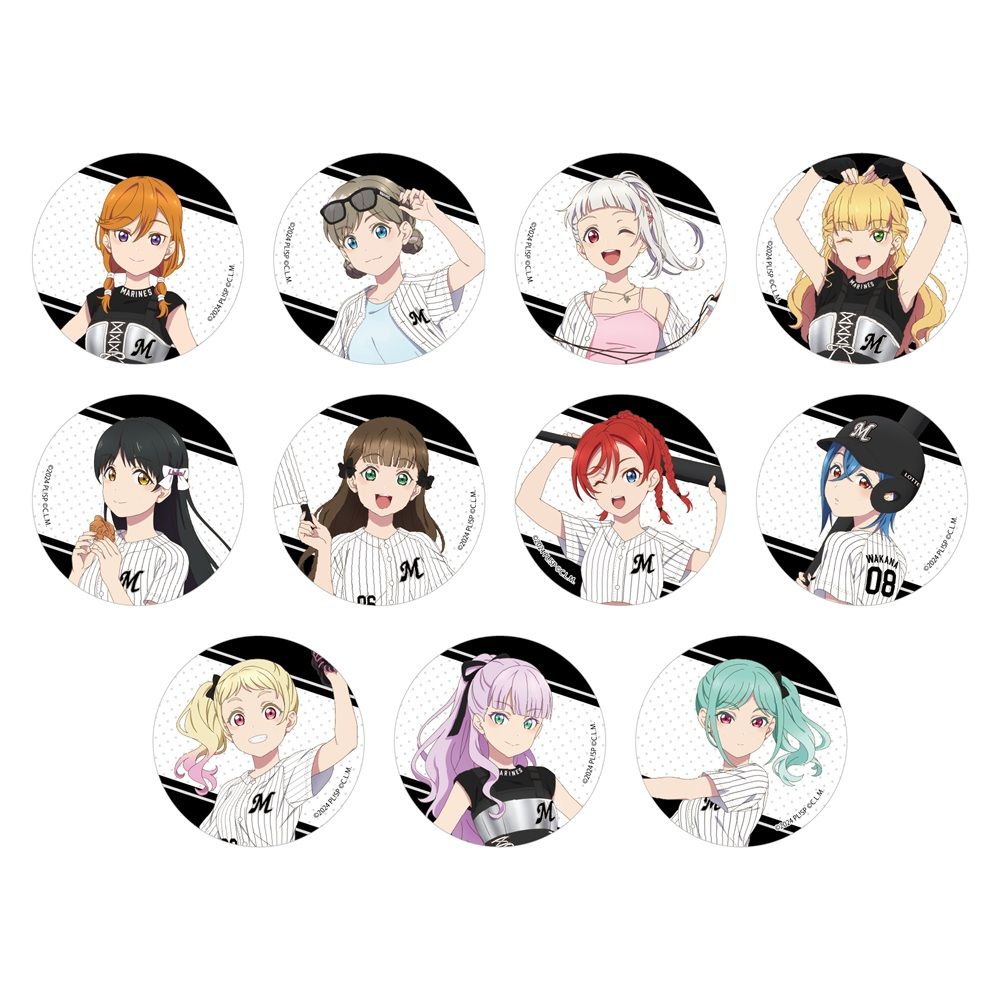[PREORDER] Liella x Marines Love Live Pacific League Random Can Badges