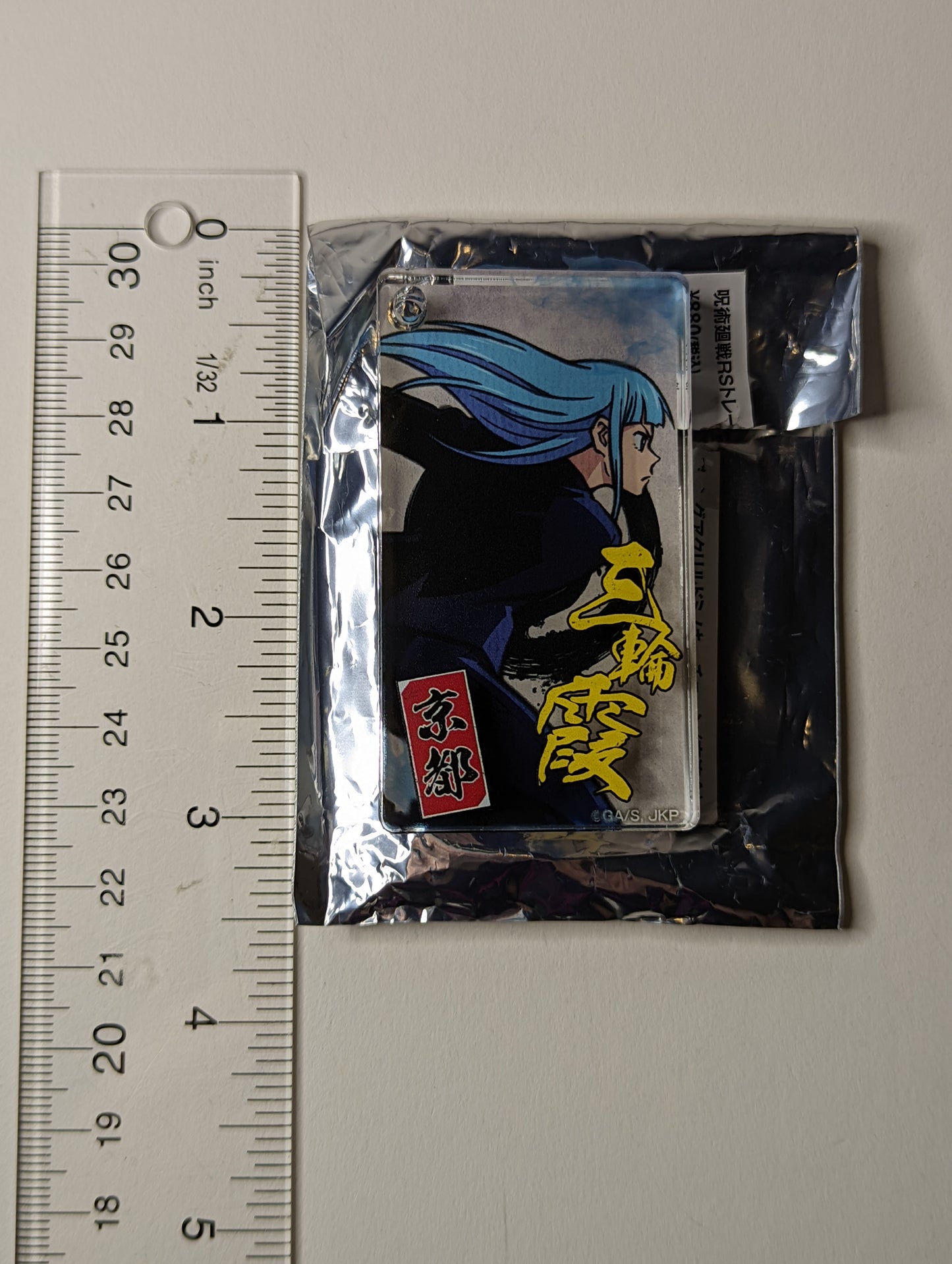 Kasumi Miwa Jujutsu Kaisen Acrylic Keychain