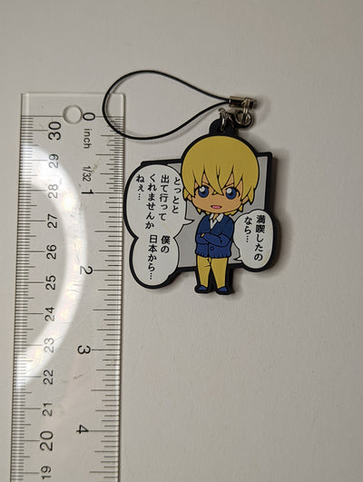 Tooru Amuro Detective Conan Rubber Strap