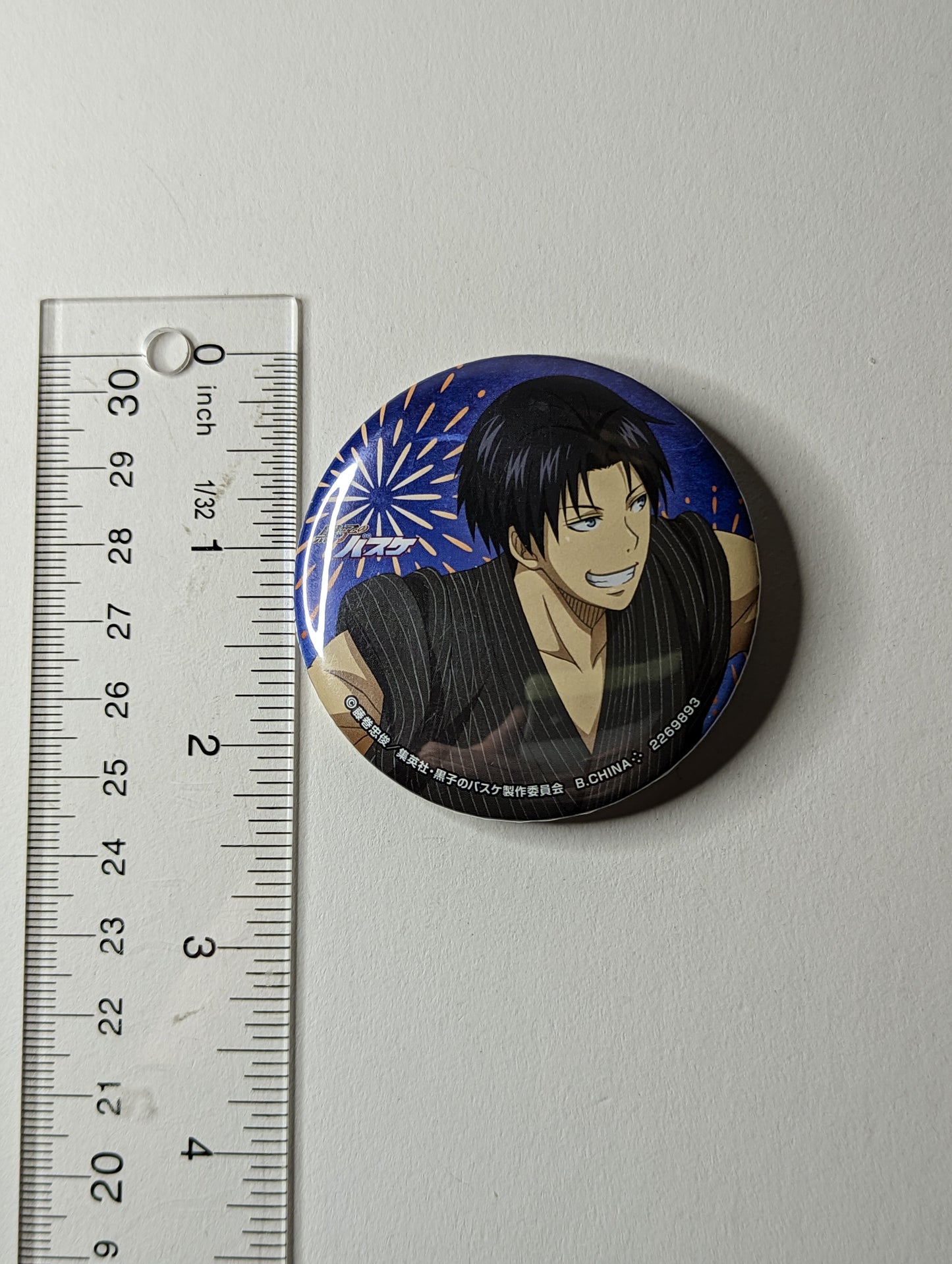 Kazunari Takao Kuroko no Basket Can Badge