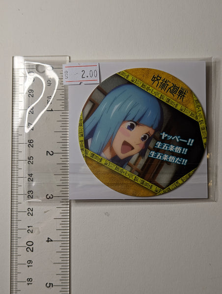 Kasumi Miwa Jujutsu Kaisen JJK Coaster