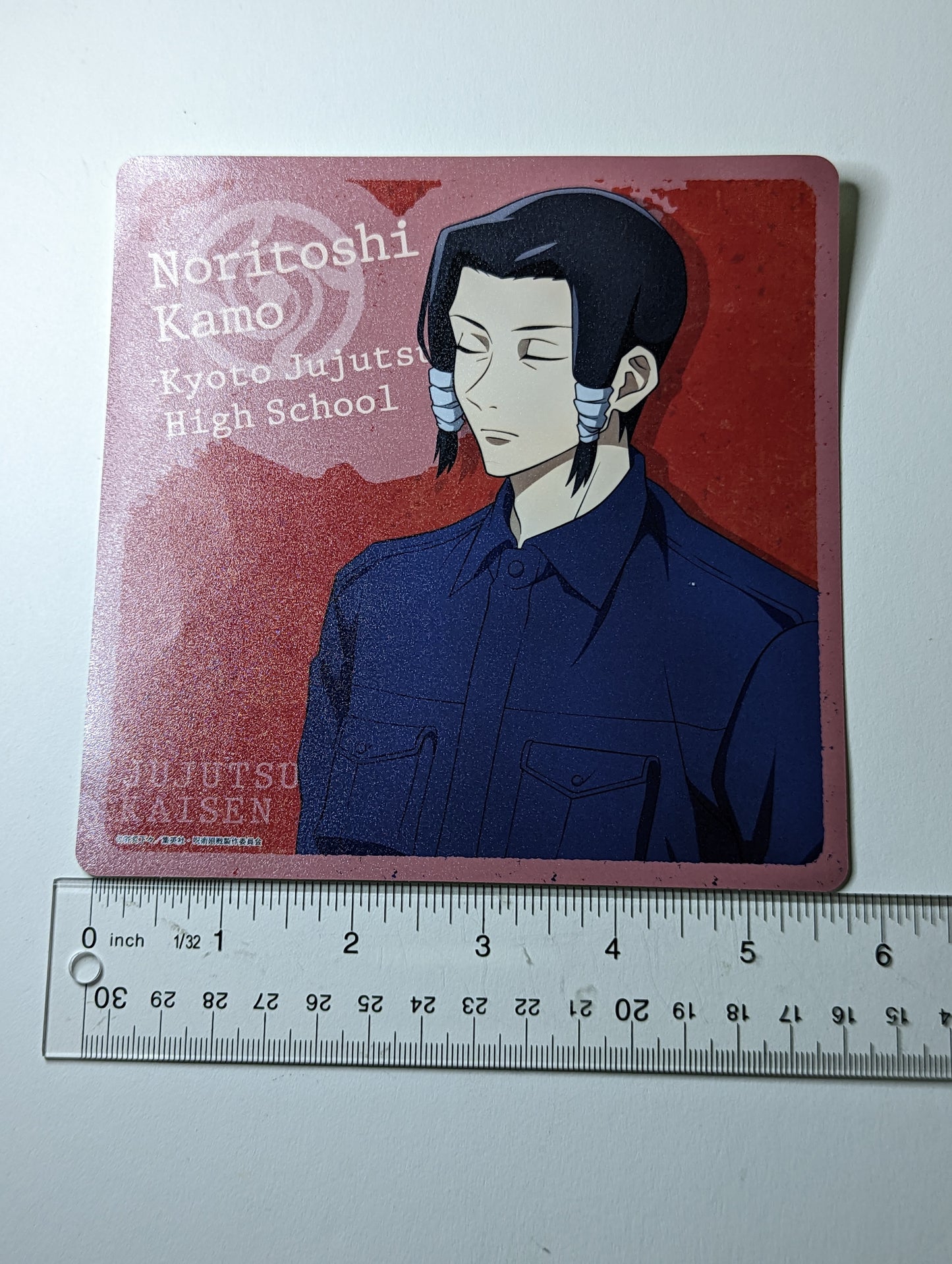 Noritoshi Kamo Jujutsu Kaisen JJK Big Sticker