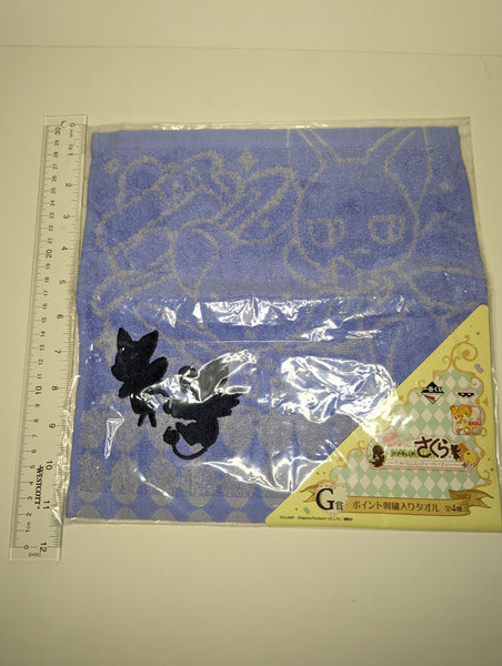 Card Captor Sakura Kuji Hand Towel