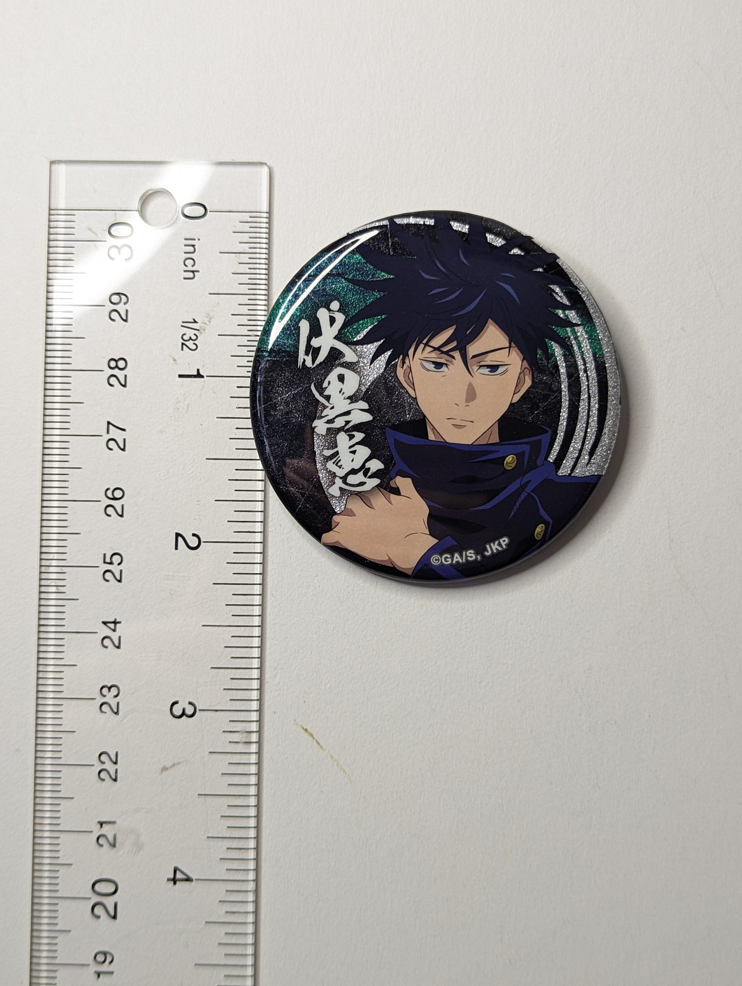 Megumi Fushiguro Jujutsu Kaisen JJK Can Badge