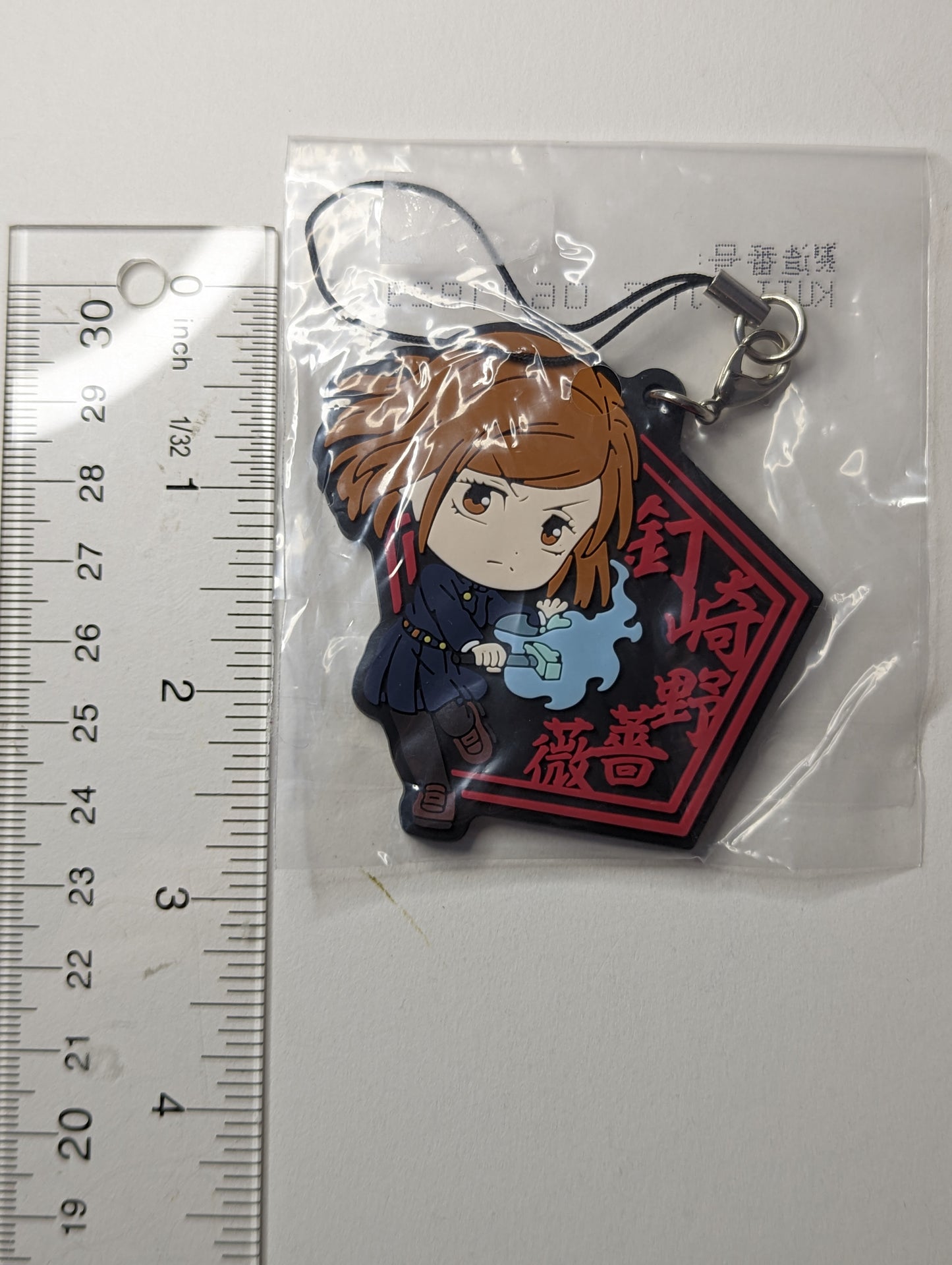 Nobara Kugisaki Jujutsu Kaisen JJK Rubber Strap