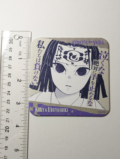 Kiriya Ubuyashiki Demon Slayer Kimetsu no Yaiba Coaster