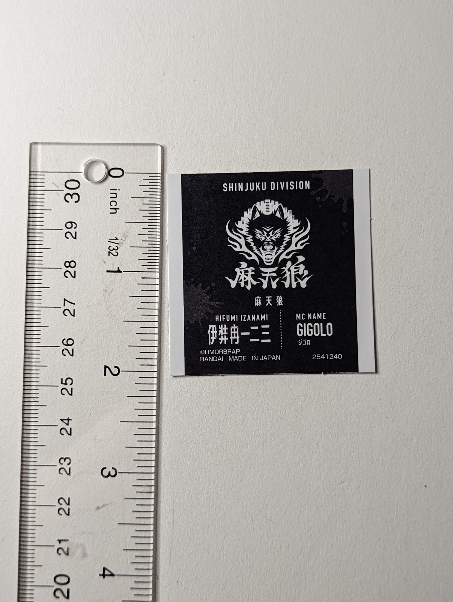 Hifumi Izanami Hypnosis Mic Hypmic Sticker