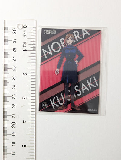 Nobara Kugisaki Jujutsu Kaisen JJK Card