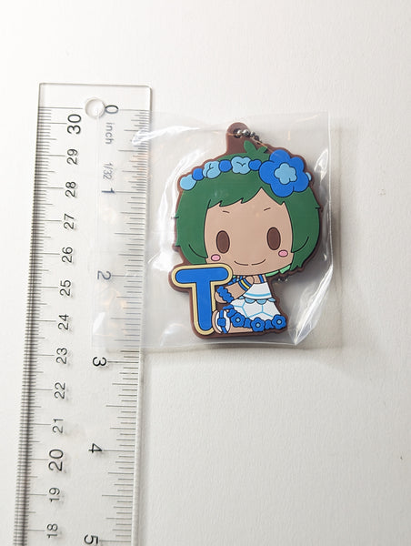 Typhon Re Zero Starting Life in Another World Rubber Strap