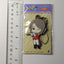 France Hetalia Rubber Strap