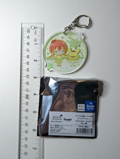 Emma Verde Love Live Nijigasaki x Sanrio Acrylic Keychain