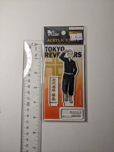 Takashi Mitsuya Tokyo Revengers Acrylic Stand