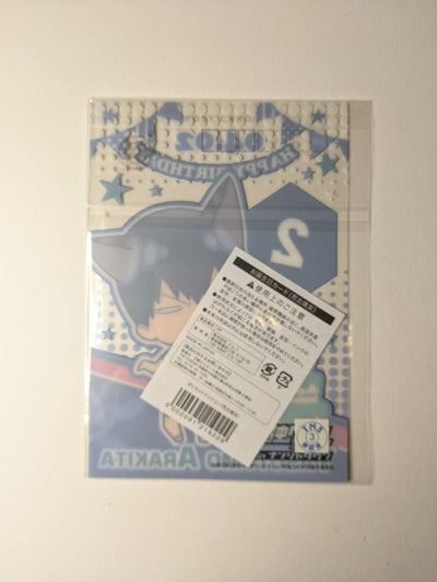Arakita Yasutomo Yowamushi Pedal Paper Good Plastic Postcard