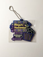 Meguru Hachimiya Idolmaster Im@s Acrylic Keychain