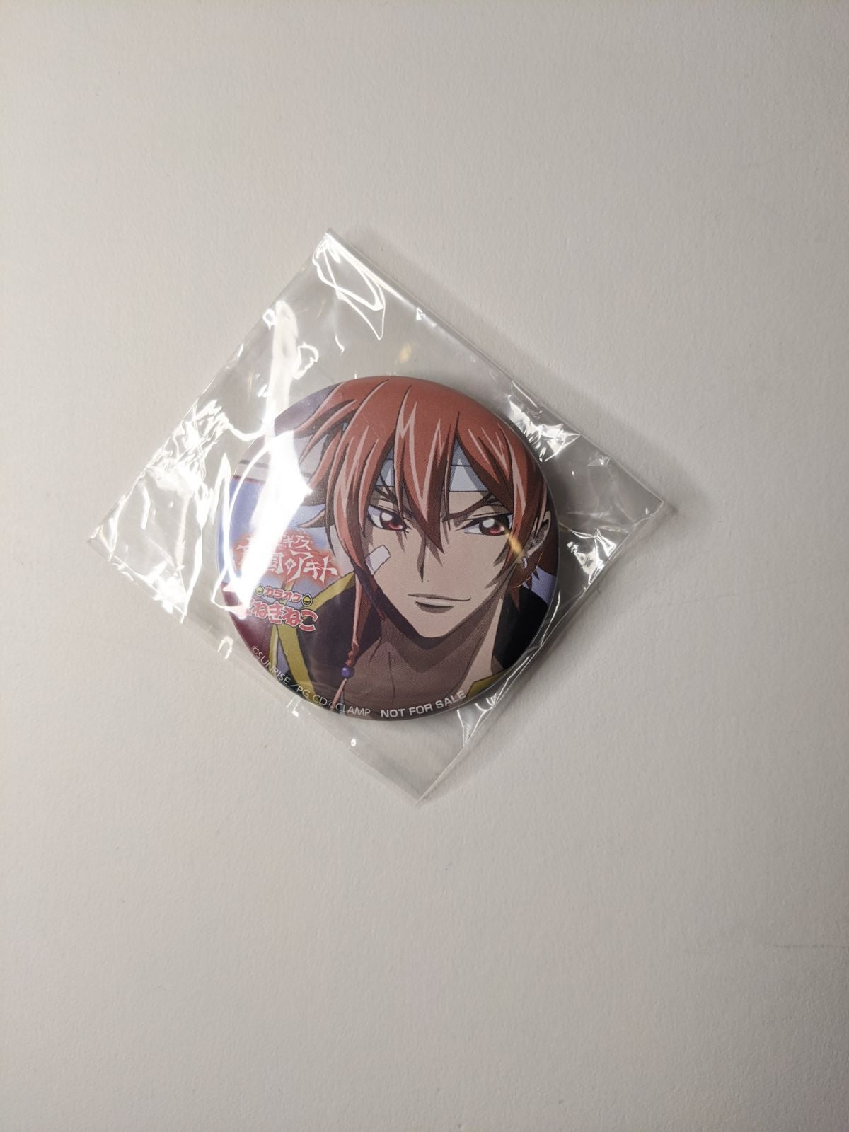 Ashley Ashra Code Geass Can Badge