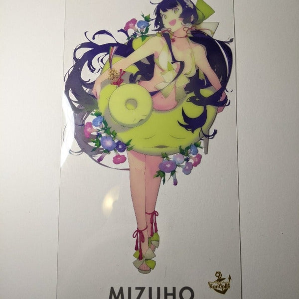 Mizuho Kantai Collection Kancolle Fleet Girls Clear Plastic Card/Poster