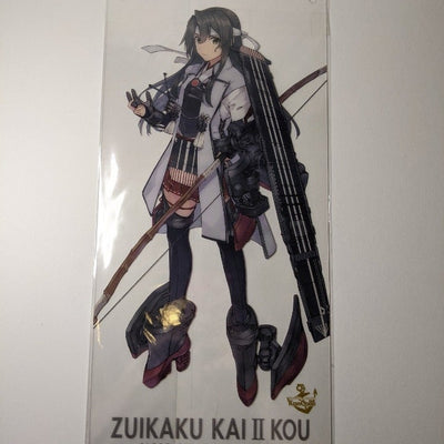 Zuikaku Kai II Kou Collection Kancolle Fleet Girls Clear Plastic Card/Poster