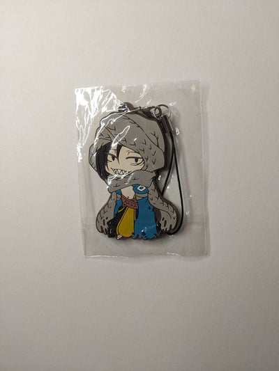 Naoto Kagami Laughing Under the Clouds Rubber Strap
