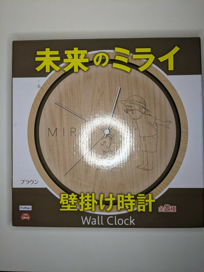 Mirai (film) Mirai of the future Wall clock
