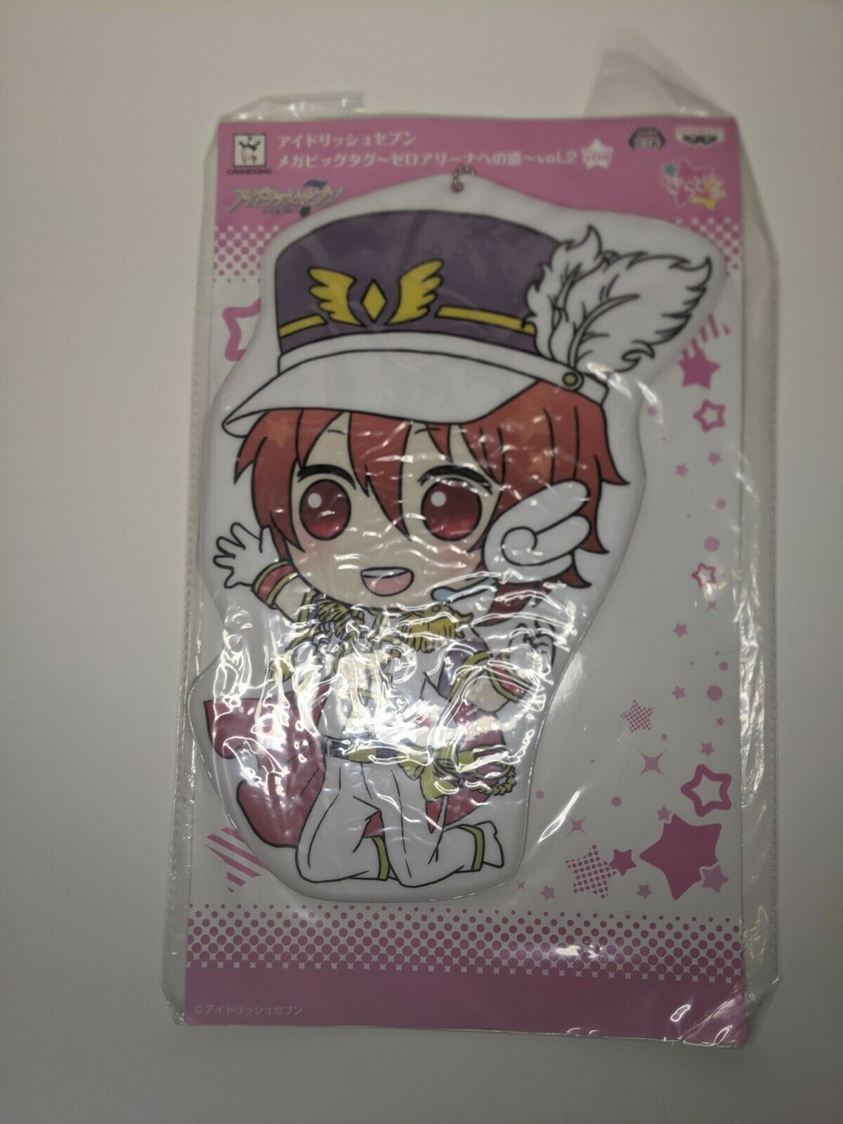 Nanase Riku large Keychain Mega Big tag vol 2 11in Idolish7