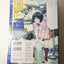 Oku-sama wa Joshi Kosei Hiyoko Brand Figure + Poster